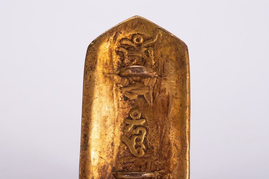 A Qing Dynasty bronze gilt plaque - 6