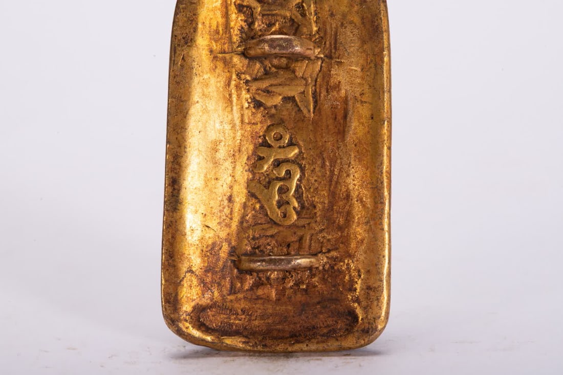 A Qing Dynasty bronze gilt plaque - 7