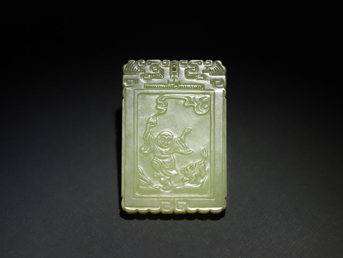 A Qing Dynasty Hetian yellow jade auspicious figure plaque (1 of 9)