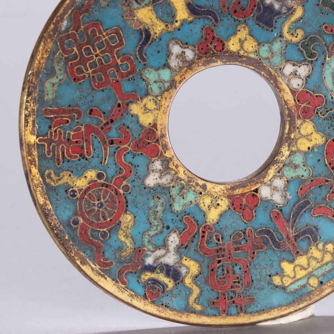 One gilt copper cloisonne coin - 2