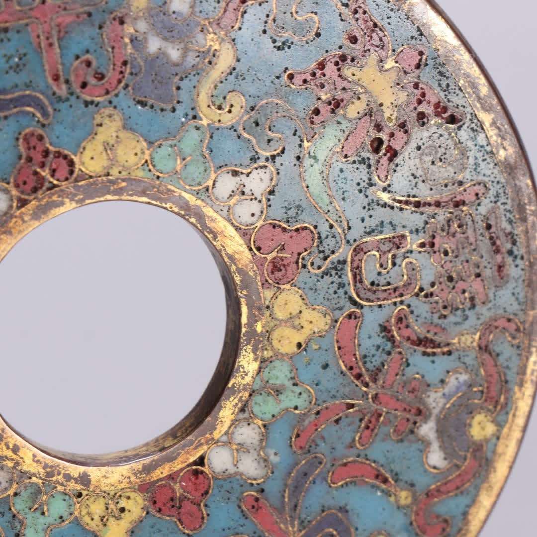 One gilt copper cloisonne coin - 3