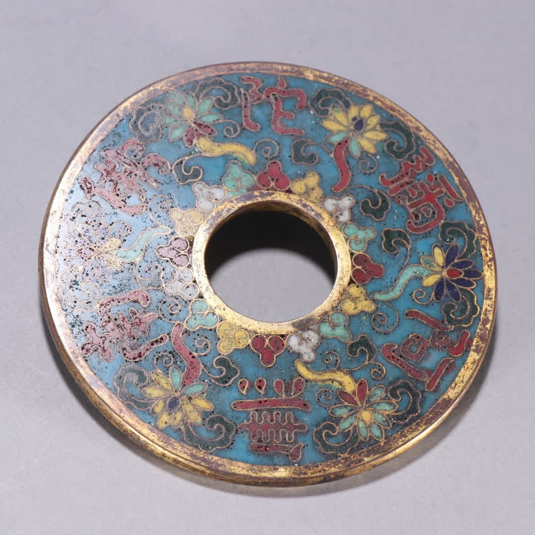 One gilt copper cloisonne coin - 5