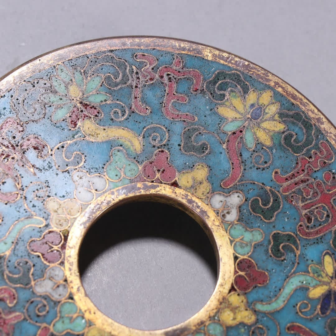 One gilt copper cloisonne coin - 7