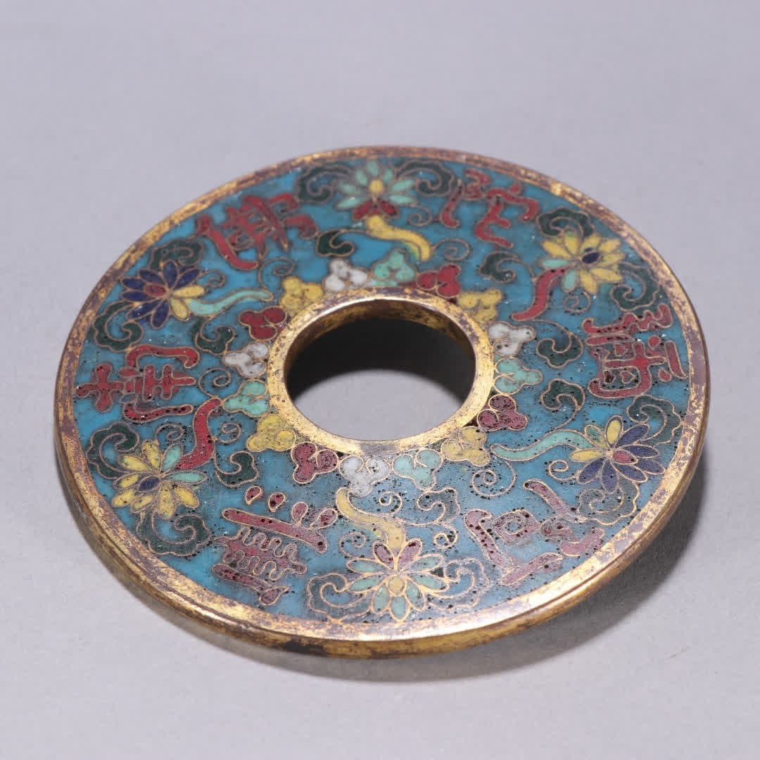 One gilt copper cloisonne coin - 9