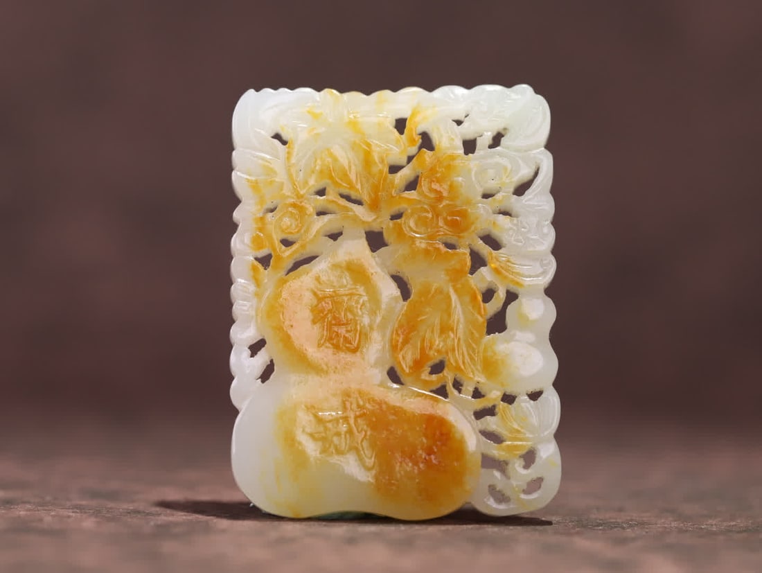 A Qing Dynasty Hetian jade seed material Fulu fasting plaque (1 of 9)