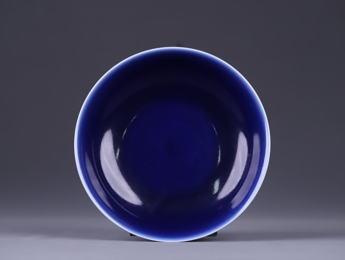 A Qing Dynasty Jilan glaze appreciation plate (1 of 8)