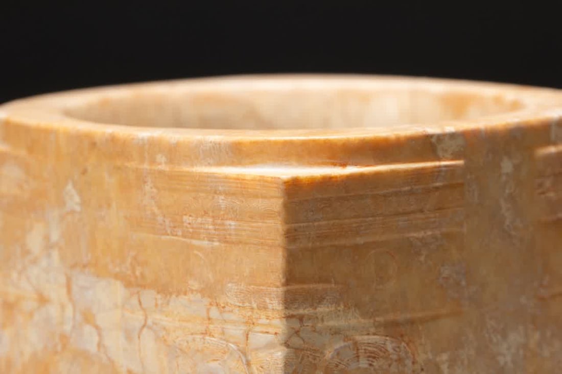One ancient jade cong - 4