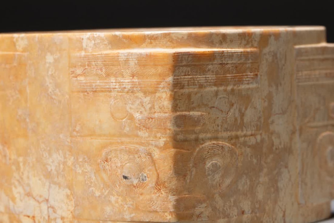 One ancient jade cong - 6
