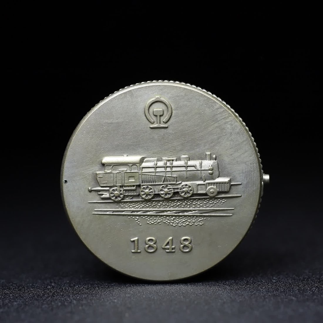 A late Qing dynasty silver-plated American locomotive pocket watch: Late Qing Dynasty silver-plated American locomotive pocket watch SIZE: D:6cm (The Dimensions Of All Batches Are Manually Measured.If You Need More Detailed Information, Please Contact Our Customer