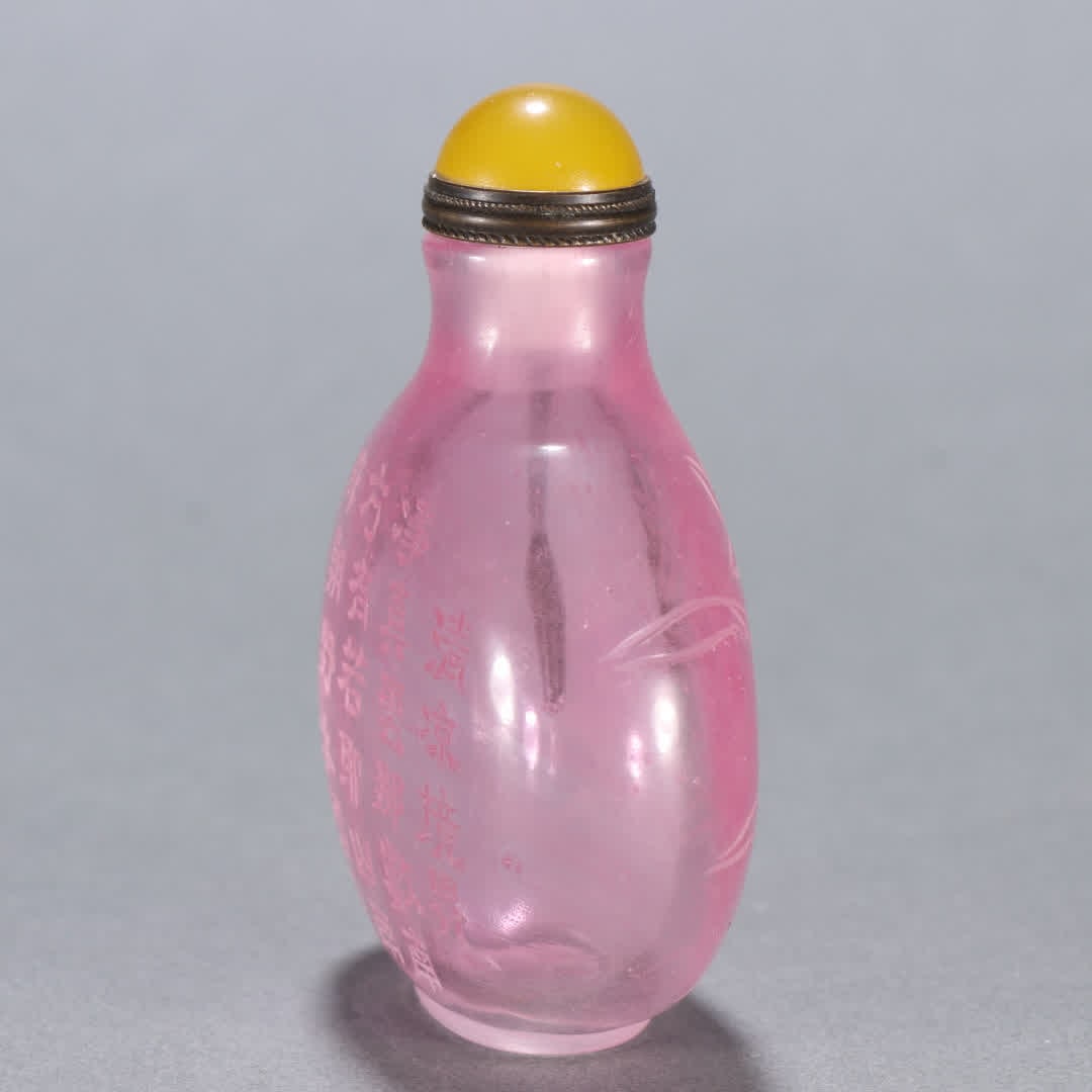 A Qing Dynasty glass orchid-patterned snuff bottle - 7