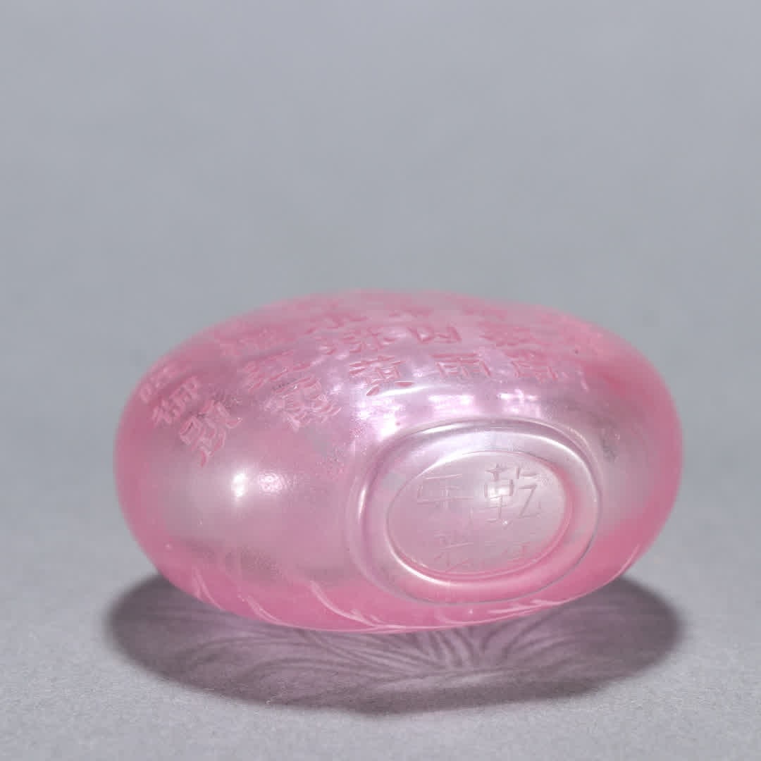 A Qing Dynasty glass orchid-patterned snuff bottle - 9