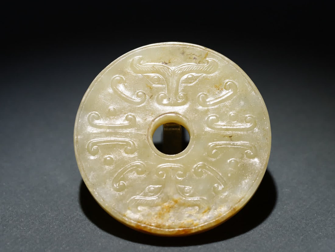 An old Hetian jade dragon bi - 3