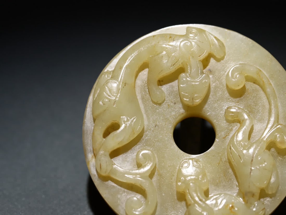 An old Hetian jade dragon bi - 4