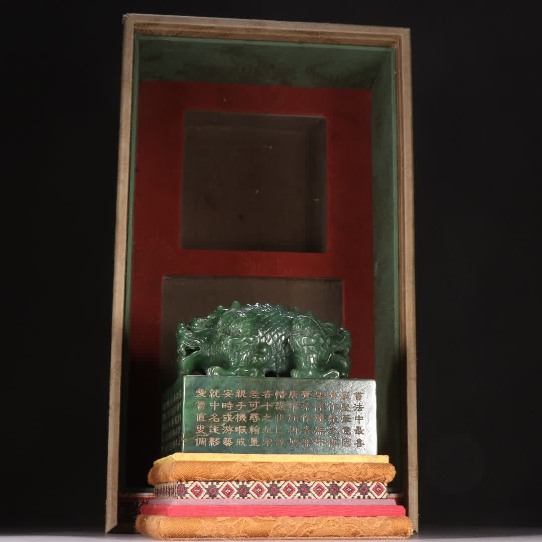 A Qing Dynasty jade seal with a dragon knob: Qing Dynasty jade flood dragon knob seal SIZE: H:8.5cm W:9.9cm W:1579.9g (The Dimensions Of All Batches Are Manually Measured.If You Need More Detailed Information, Please Contact Our Customer