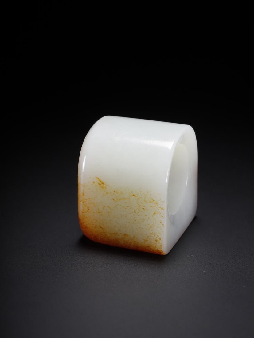 A Hetian jade thumb ring - 10