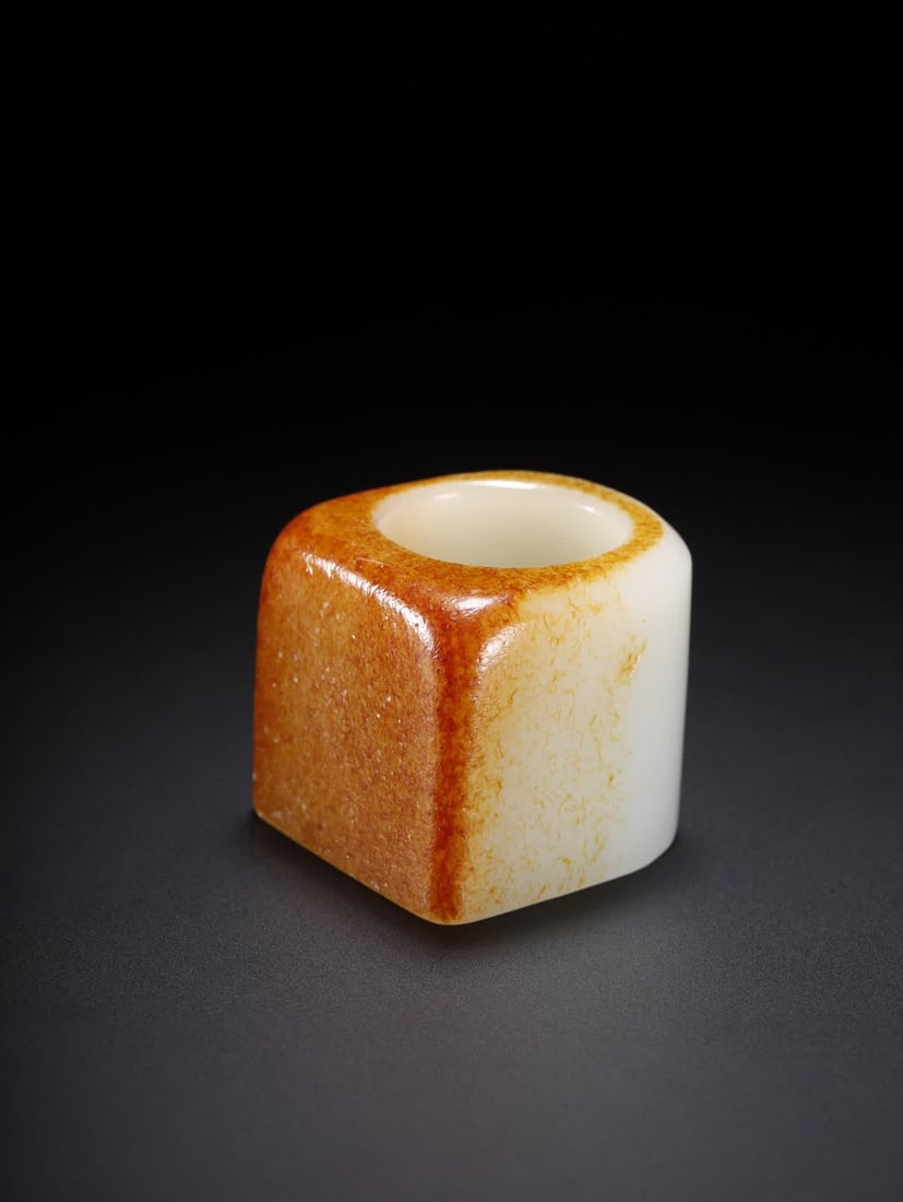 A Hetian jade thumb ring - 2