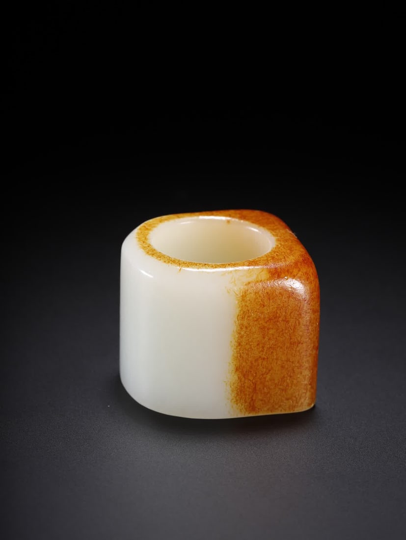 A Hetian jade thumb ring - 4