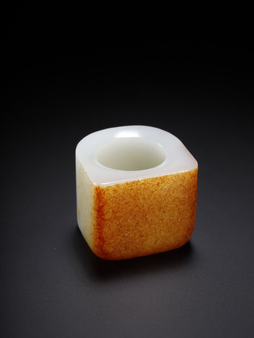 A Hetian jade thumb ring - 5
