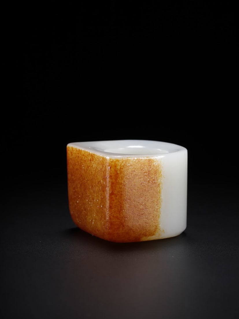 A Hetian jade thumb ring - 6