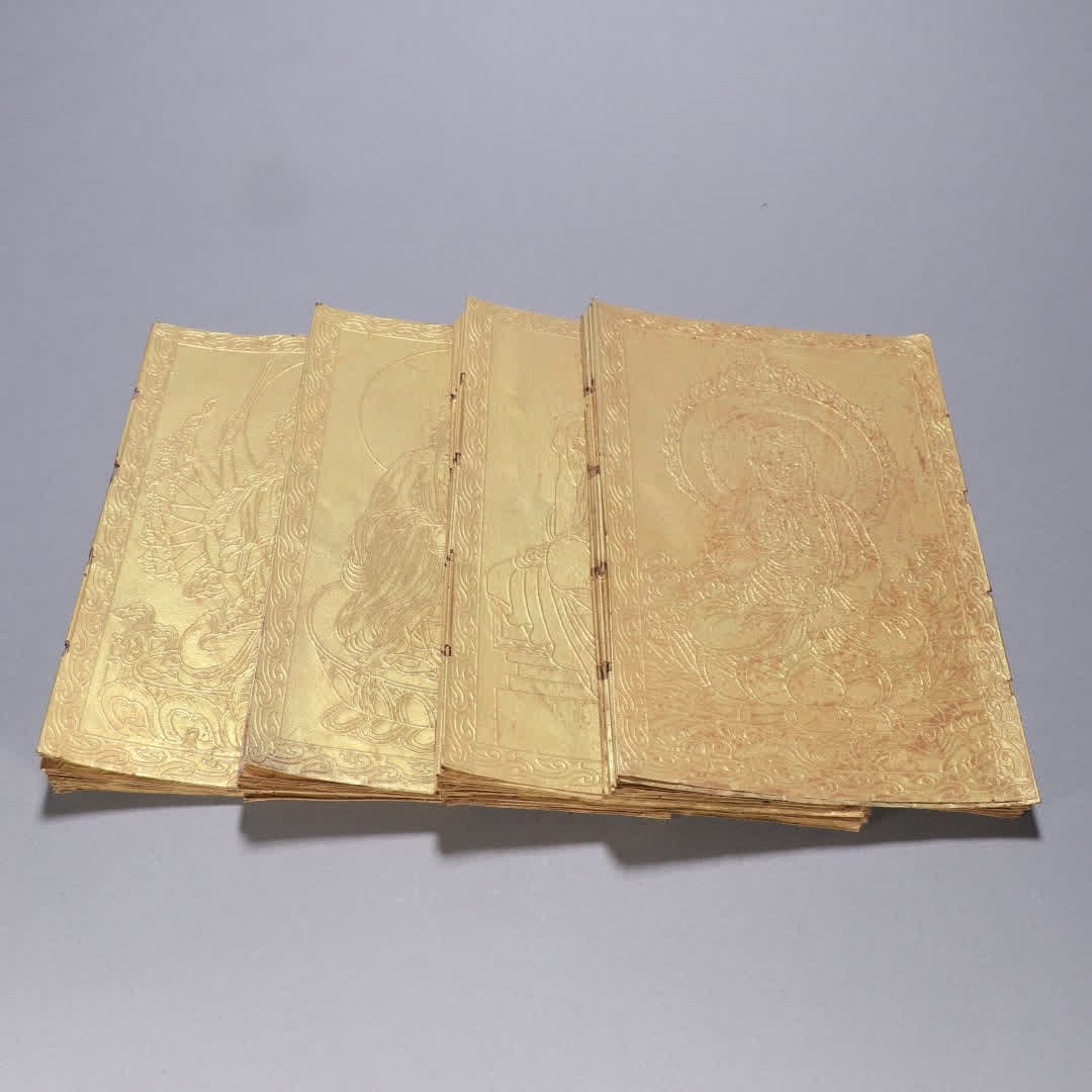 A set of gilt bronze Buddha pattern scripture books - 2