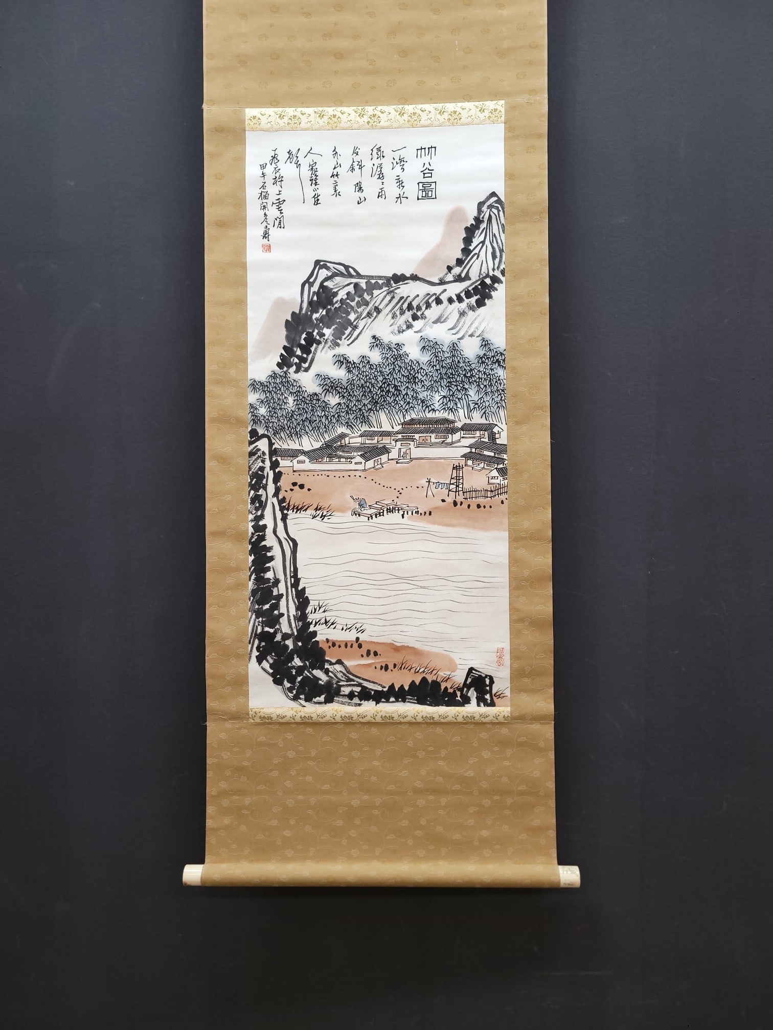 A Chinese Vertical Scroll Ink Painting of Landscape on Paper: A Chinese Vertical Scroll Ink Painting of Landscape on Paper Pan tianshou Without frame Size:37cmx83cm (The Dimensions Of All Batches Are Manually Measured.If You Need More Detailed Information,