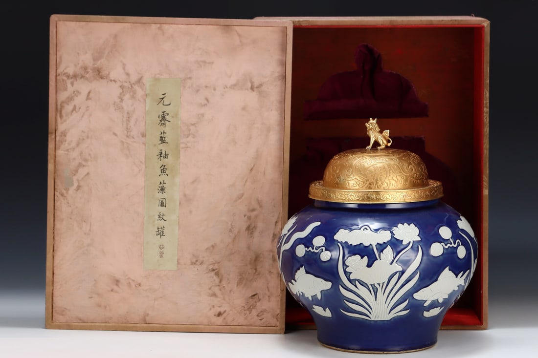 An Exquisite Ji Blue Glazed Fish and Lotus Pattern Jar: An Exquisite Ji Blue Glazed Fish and Lotus Pattern Jar Yuan Dynasty, China Size:38.5cmx34.5cm (The Dimensions Of All Batches Are Manually Measured.If You Need More Detailed Information, Please