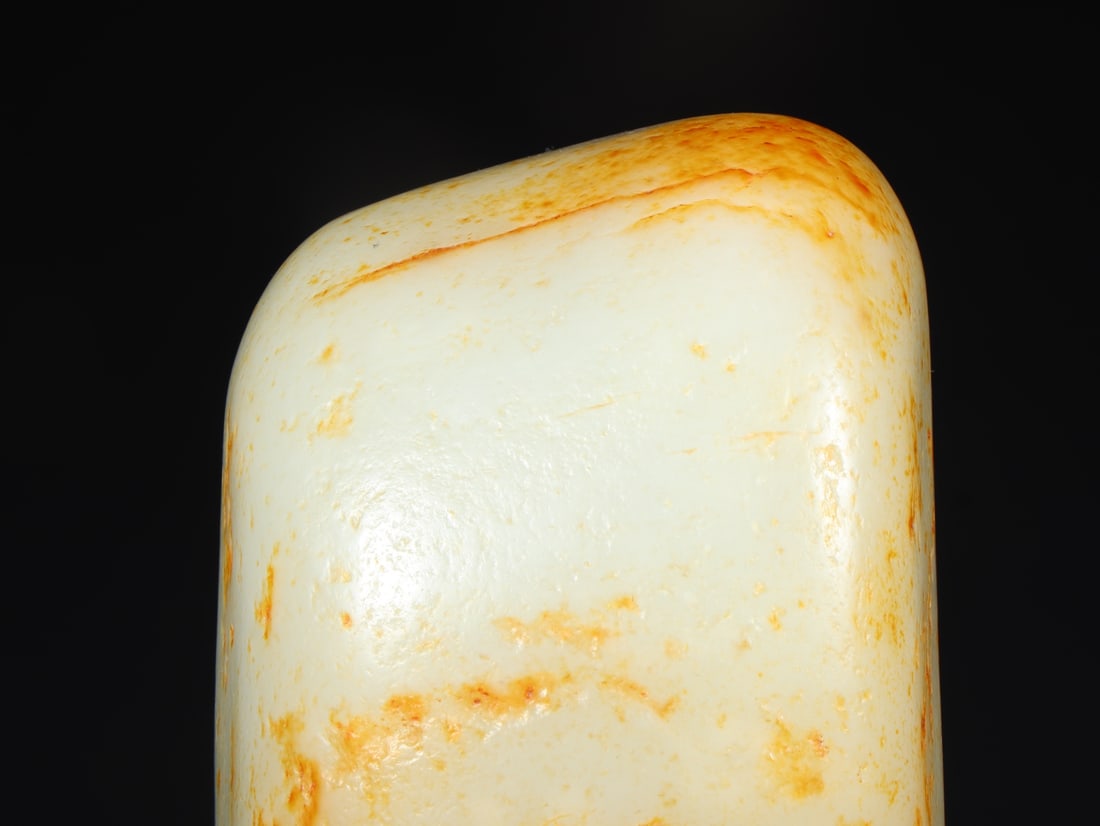 An Exquisite White Jade Ornament - 2