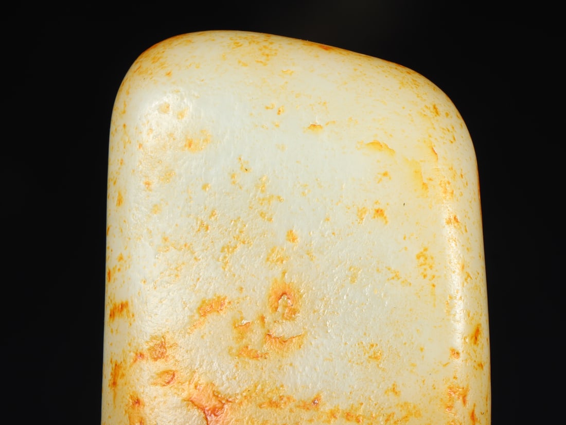 An Exquisite White Jade Ornament - 8