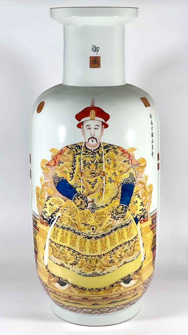 An Exquisite Enamel Figure Pattern Vase: An Exquisite Enamel Figure Pattern Vase Qing Dynasty, China Qianlong Four-character Mark Size:89cmx24.5cm (The Dimensions Of All Batches Are Manually Measured.If You Need More Detailed Information,