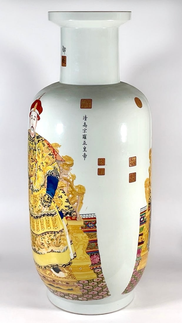 An Exquisite Enamel Figure Pattern Vase - 2