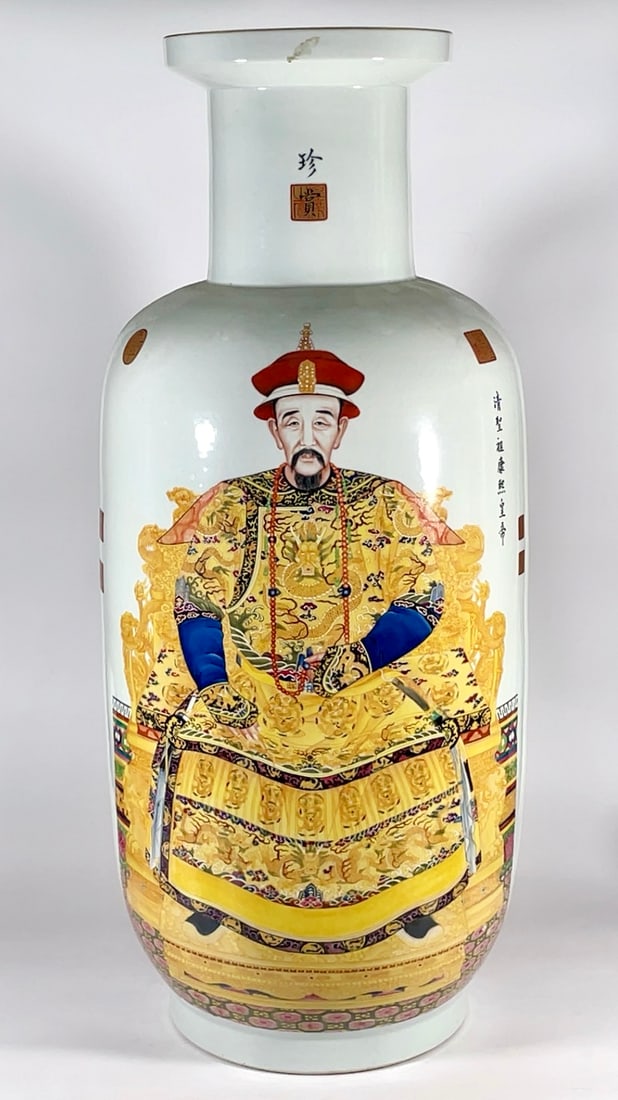 An Exquisite Enamel Figure Pattern Vase - 3