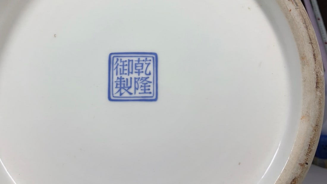 An Exquisite Enamel Figure Pattern Vase - 9