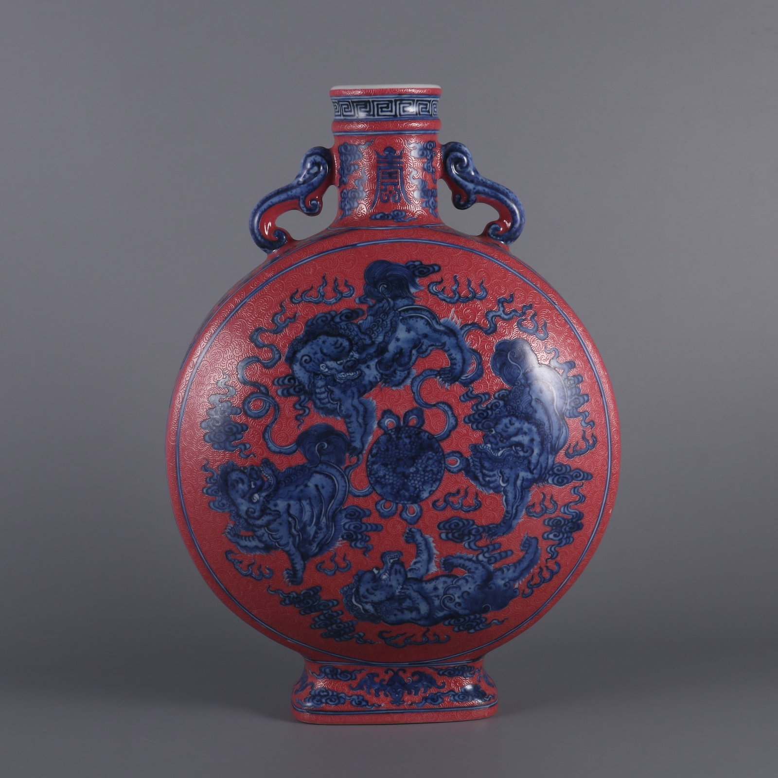 An Exquisite Blue and White Ruby Red-Glazed Lion Pattern Bats and Peach Pattern Double-Ears Vase - 3