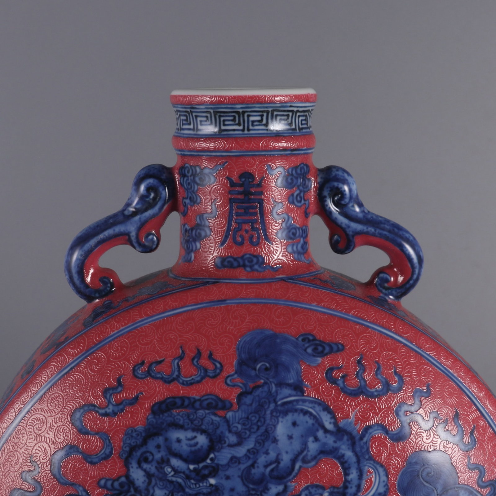 An Exquisite Blue and White Ruby Red-Glazed Lion Pattern Bats and Peach Pattern Double-Ears Vase - 4