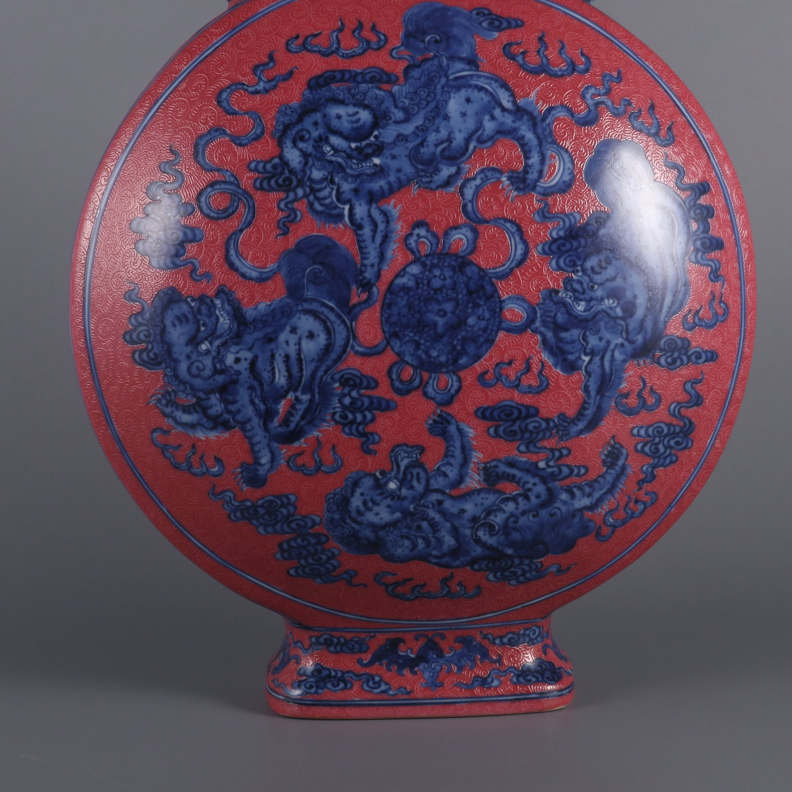 An Exquisite Blue and White Ruby Red-Glazed Lion Pattern Bats and Peach Pattern Double-Ears Vase - 5