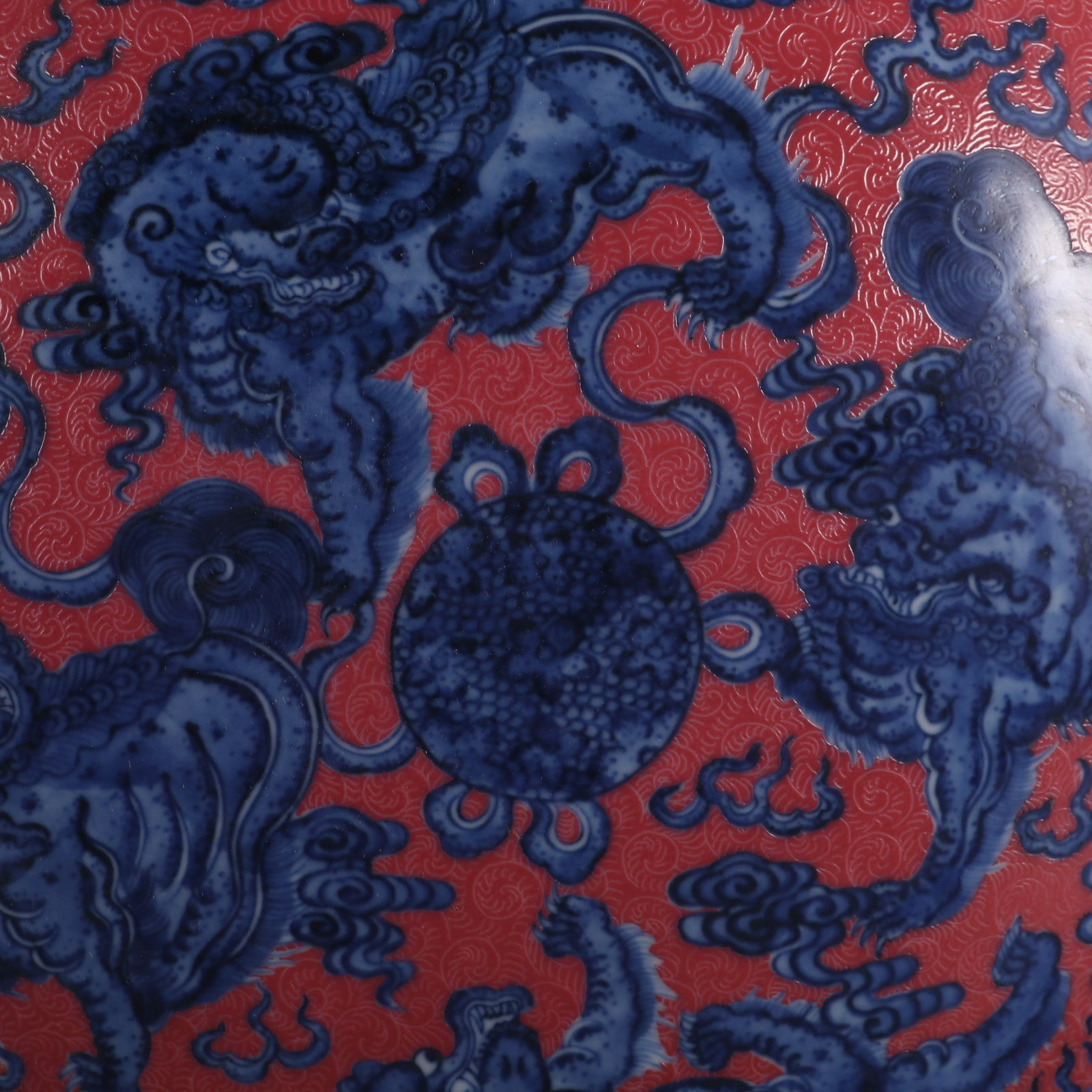 An Exquisite Blue and White Ruby Red-Glazed Lion Pattern Bats and Peach Pattern Double-Ears Vase - 7