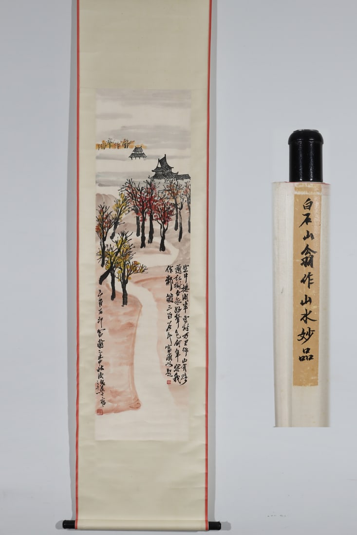 A Chinese Vertical Scroll Ink Painting of Landscape on Paper: A Chinese Vertical Scroll Ink Painting of Landscape on Paper Qi baishi Without frame Size:136.5cmx37cm (The Dimensions Of All Batches Are Manually Measured.If You Need More Detailed Information,