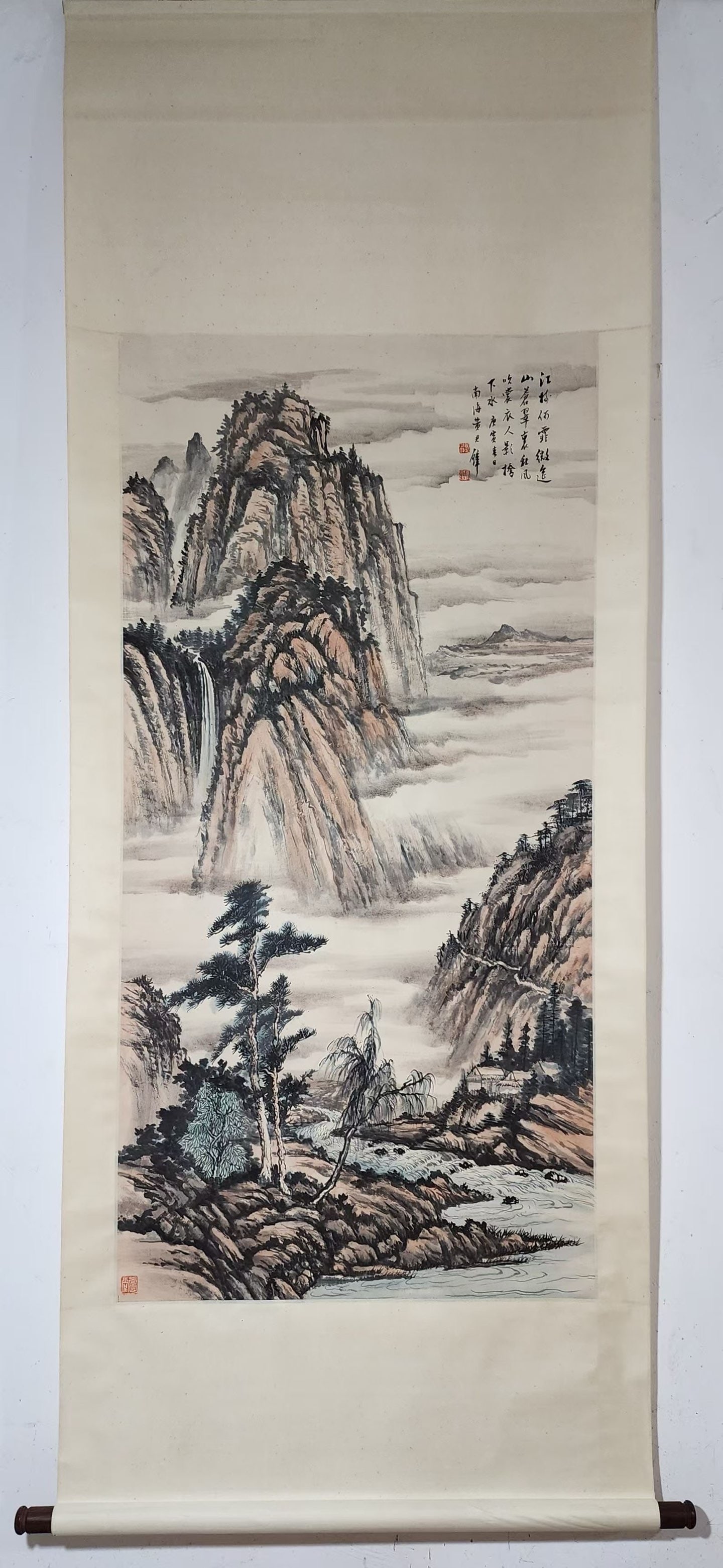 A Chinese Vertical Scroll Ink Painting of Landscape on Paper: A Chinese Vertical Scroll Ink Painting of Landscape on Paper Huang junbi Without frame Size:133.5cmx66cm (The Dimensions Of All Batches Are Manually Measured.If You Need More Detailed Information,