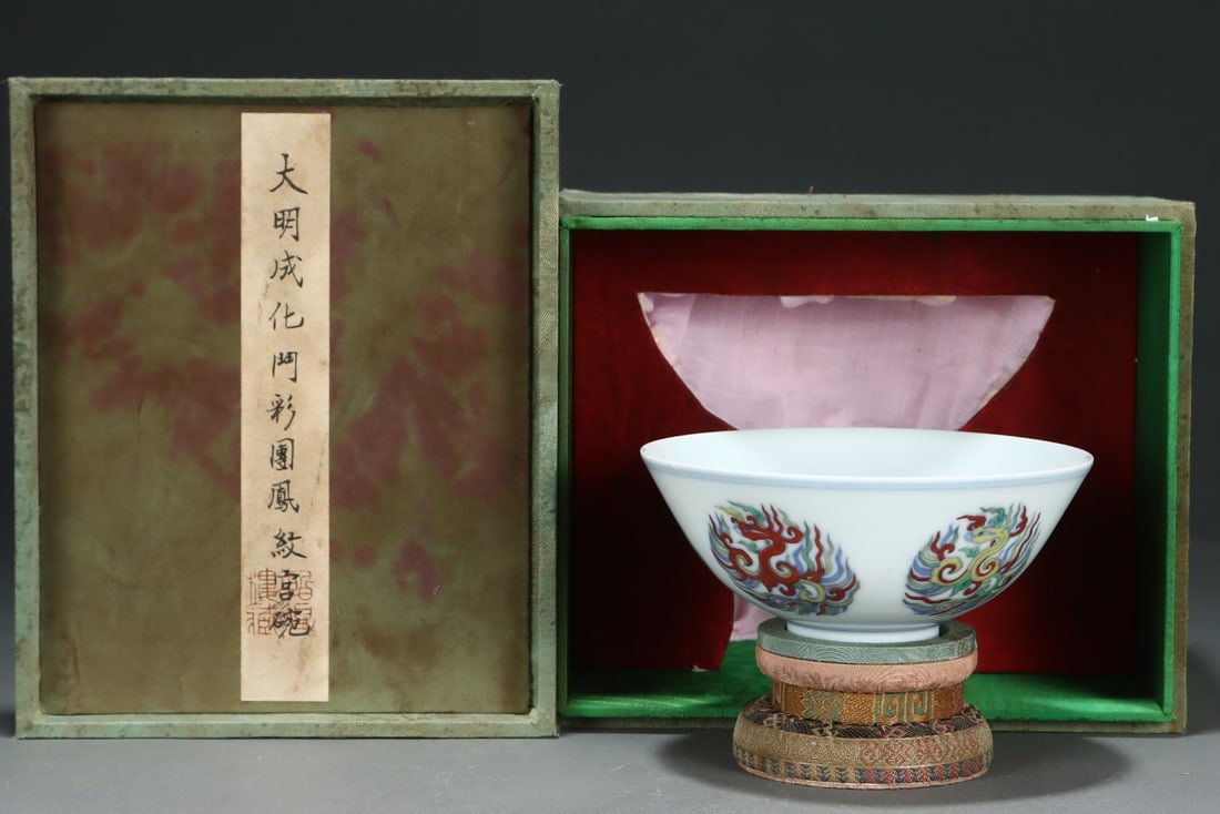 An Exquisite Doucai Phoenix Pattern Bowl: An Exquisite Doucai Phoenix Pattern Bowl Ming Dynasty, China Chenghua Six-character Mark Size:6.5cmx14.6cm (The Dimensions Of All Batches Are Manually Measured.If You Need More Detailed Information,