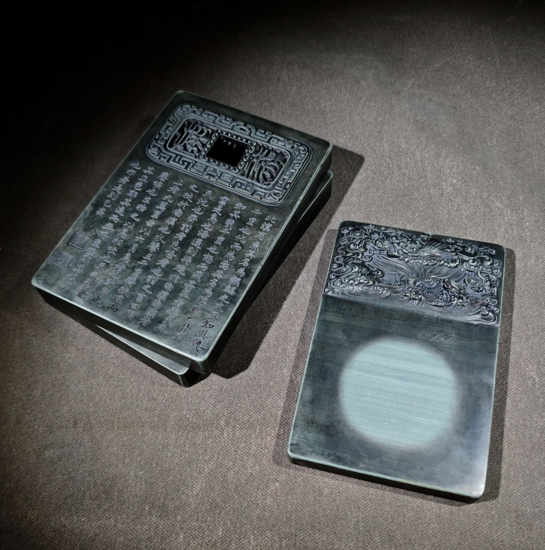 An Exquisite with poem Inkstone - 2