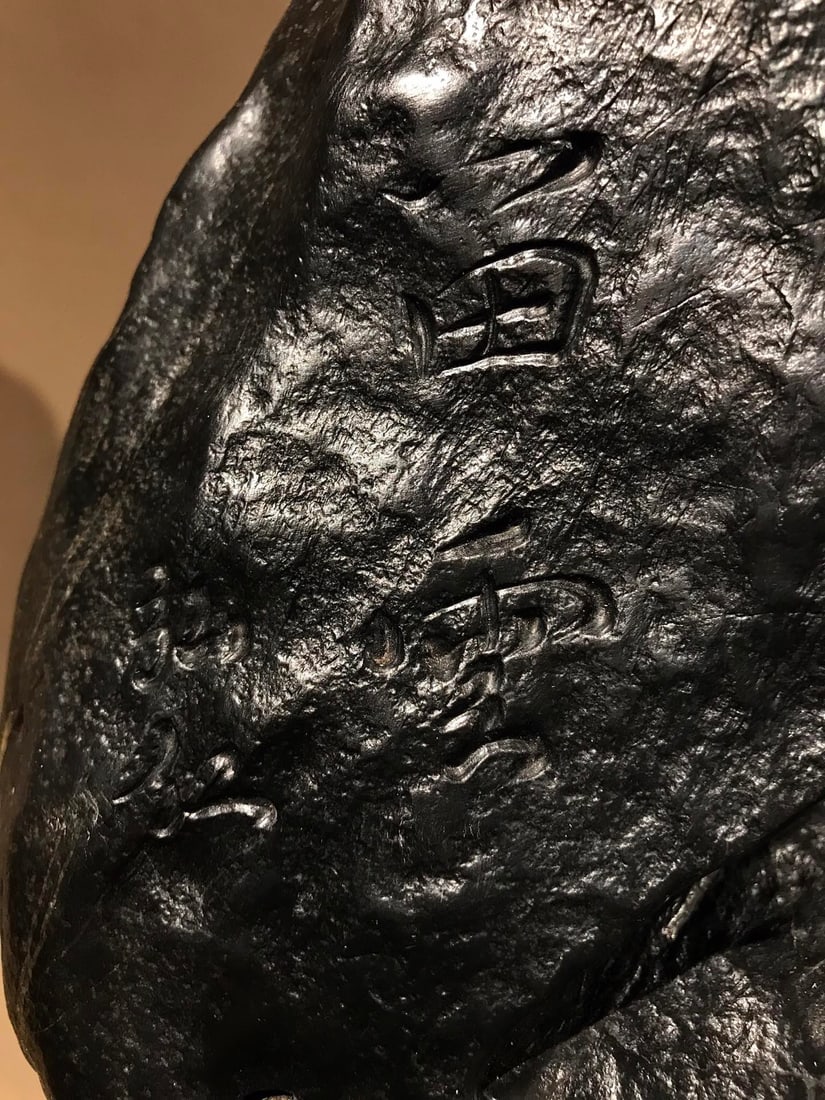 An Exquisite Taihu Stone Ornament - 7