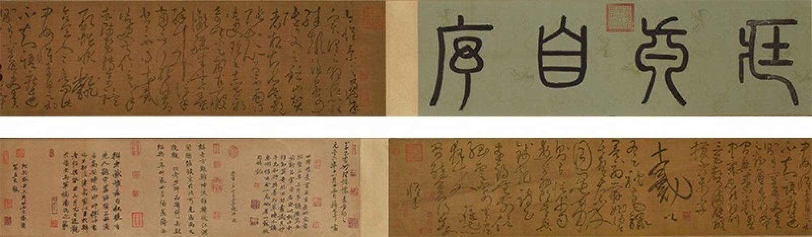 A Chinese Hand Scroll Ink Painting of Calligraphy on Silk: A Chinese Hand Scroll Ink Painting of Calligraphy on Silk Huai su Size:540cmx32cm (The Dimensions Of All Batches Are Manually Measured.If You Need More Detailed Information, Please Contact Our Custome