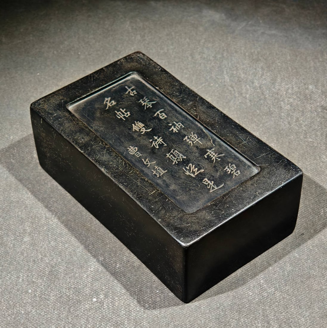 An Exquisite Dragon Pattern with poem Inkstone - 8