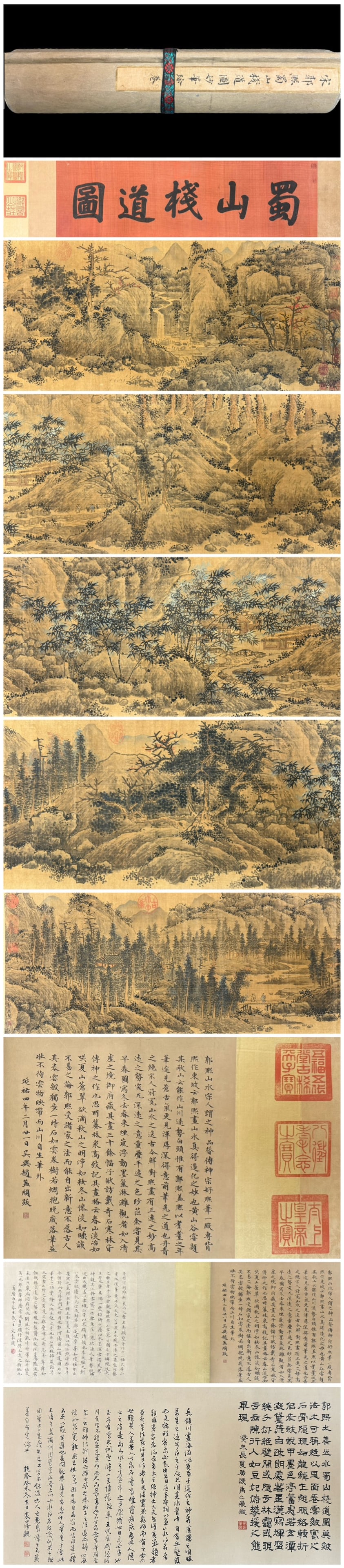 A Chinese Hand Scroll Ink Painting of Landscape on Silk: A Chinese Hand Scroll Ink Painting of Landscape on Silk Guo xi Box Size:41cmx15cmx12.5cm Size:603cmx33cm (The Dimensions Of All Batches Are Manually Measured.If You Need More Detailed Information, Ple