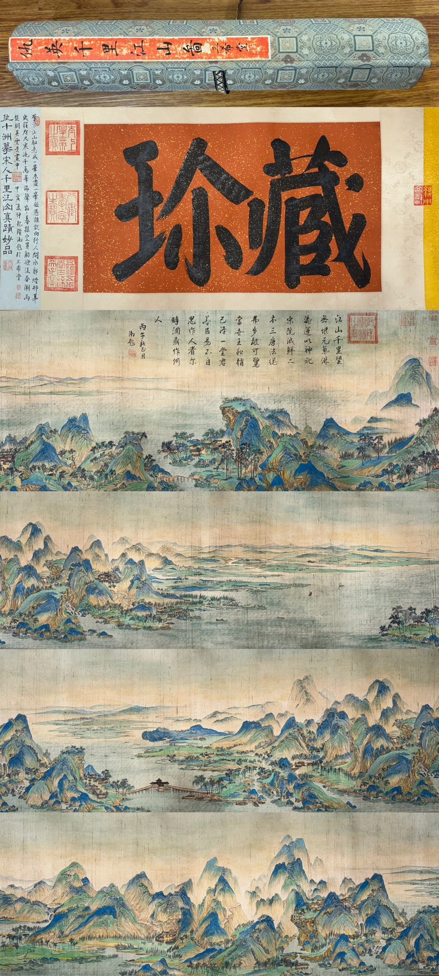 A Chinese Hand Scroll Ink Painting of Landscape on Silk: A Chinese Hand Scroll Ink Painting of Landscape on Silk Qiu ying Size:1500cmx47cm Without frame Size:1115cmx47cm (The Dimensions Of All Batches Are Manually Measured.If You Need More Detailed Informat