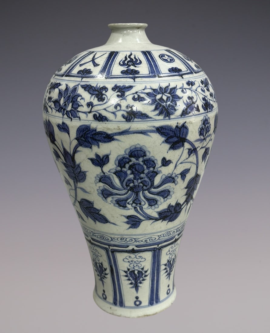 An Exquisite Blue and White Eight Treasures Pattern Lotus Pattern Vase: An Exquisite Blue and White Eight Treasures Pattern Lotus Pattern Vase Yuan Dynasty, China Size:44cm (The Dimensions Of All Batches Are Manually Measured.If You Need More Detailed Information, Please