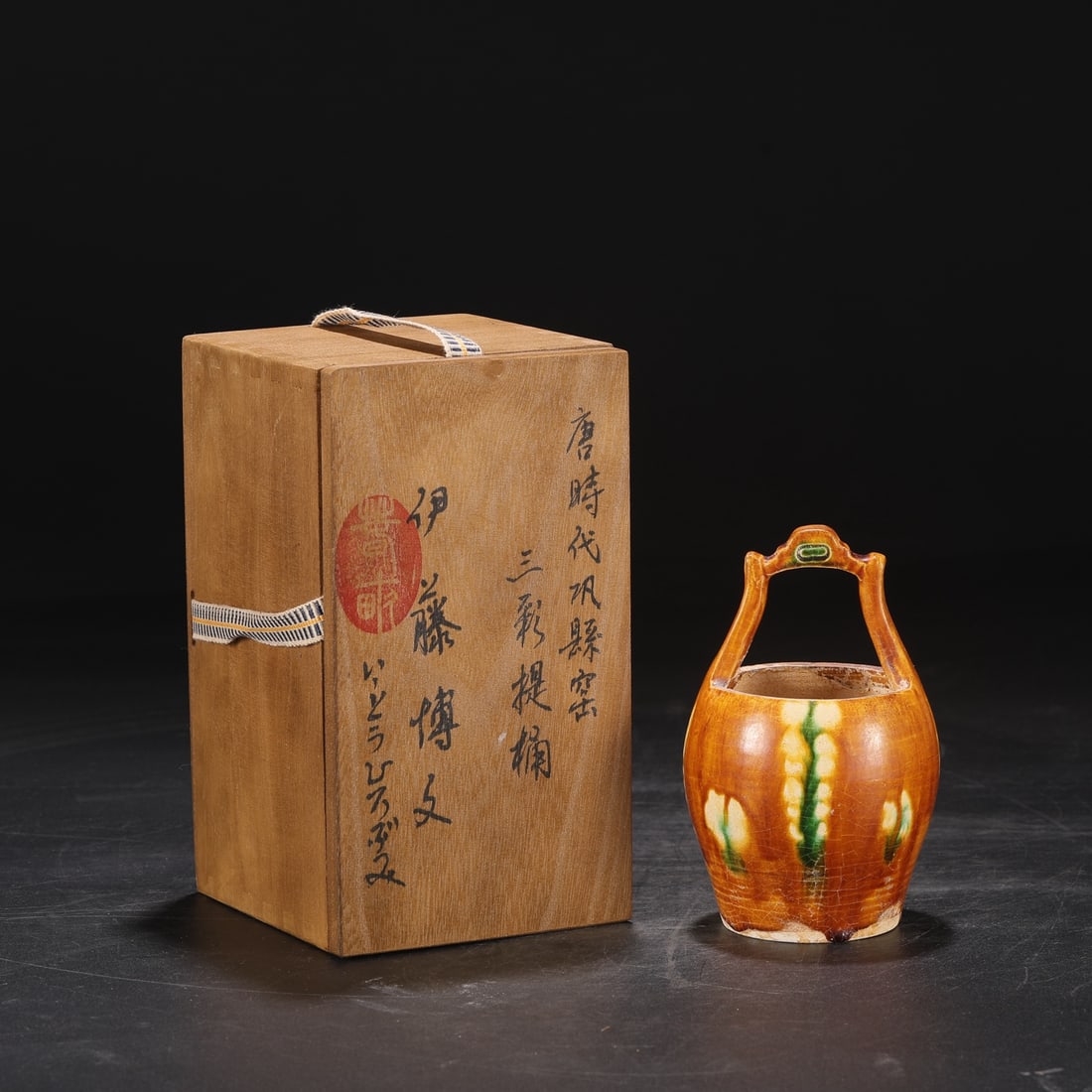 An Exquisite Gongxian yao Biscuit Jar (1 of 9)