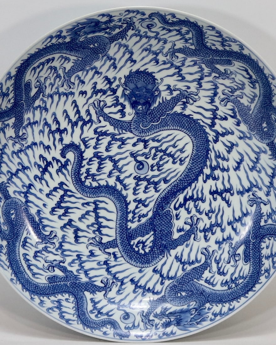 An Exquisite Blue and White Dragon Pattern Plate - 2