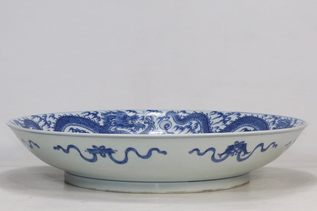 An Exquisite Blue and White Dragon Pattern Plate - 4