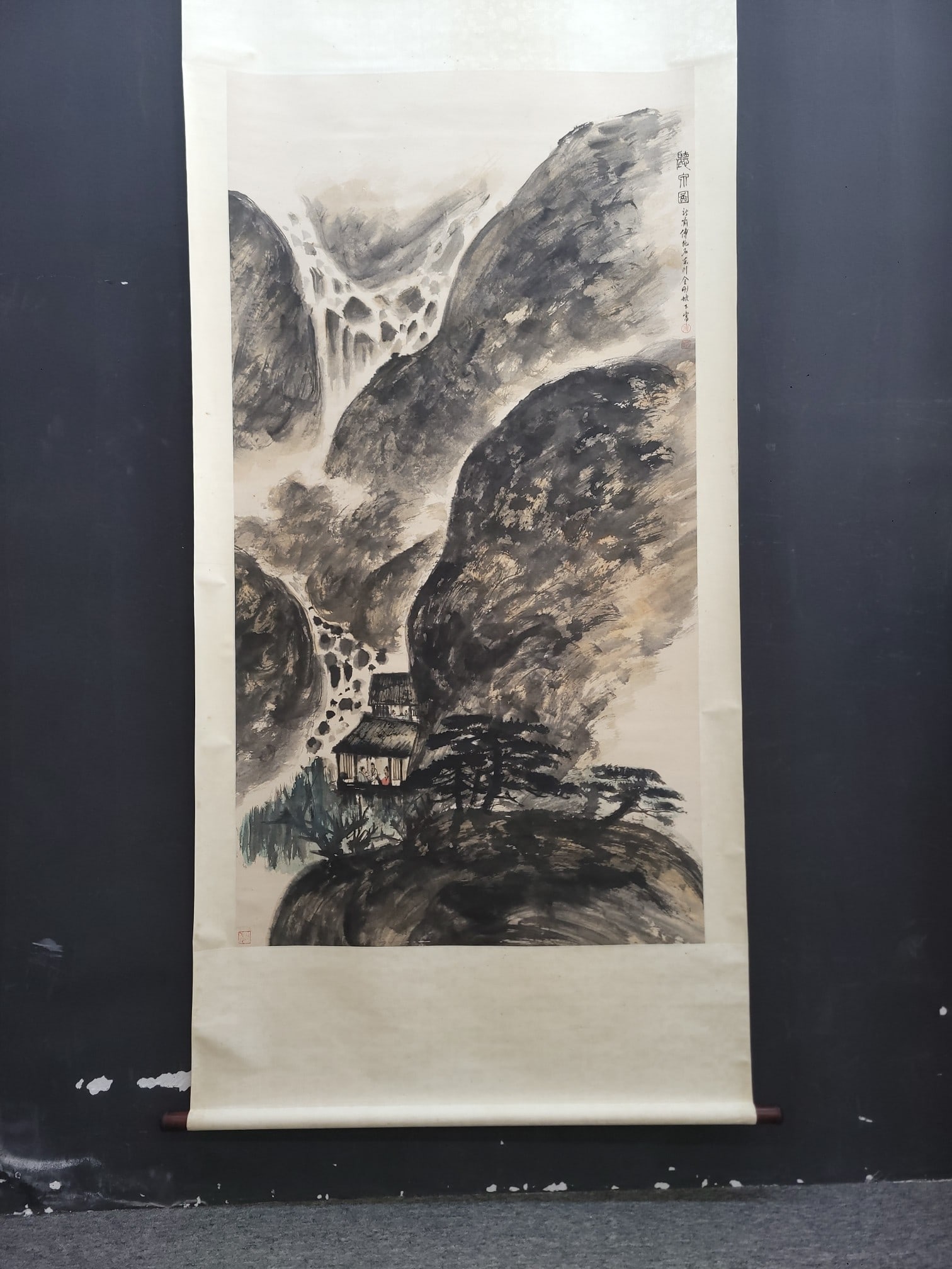 A Chinese Vertical Scroll Ink Painting of Landscape on Paper: A Chinese Vertical Scroll Ink Painting of Landscape on Paper Fu baoshi Without frame Size:95cmx177.5cm (The Dimensions Of All Batches Are Manually Measured.If You Need More Detailed Information,